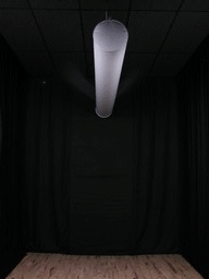 Mesh Flow-网条气流出风模式演示