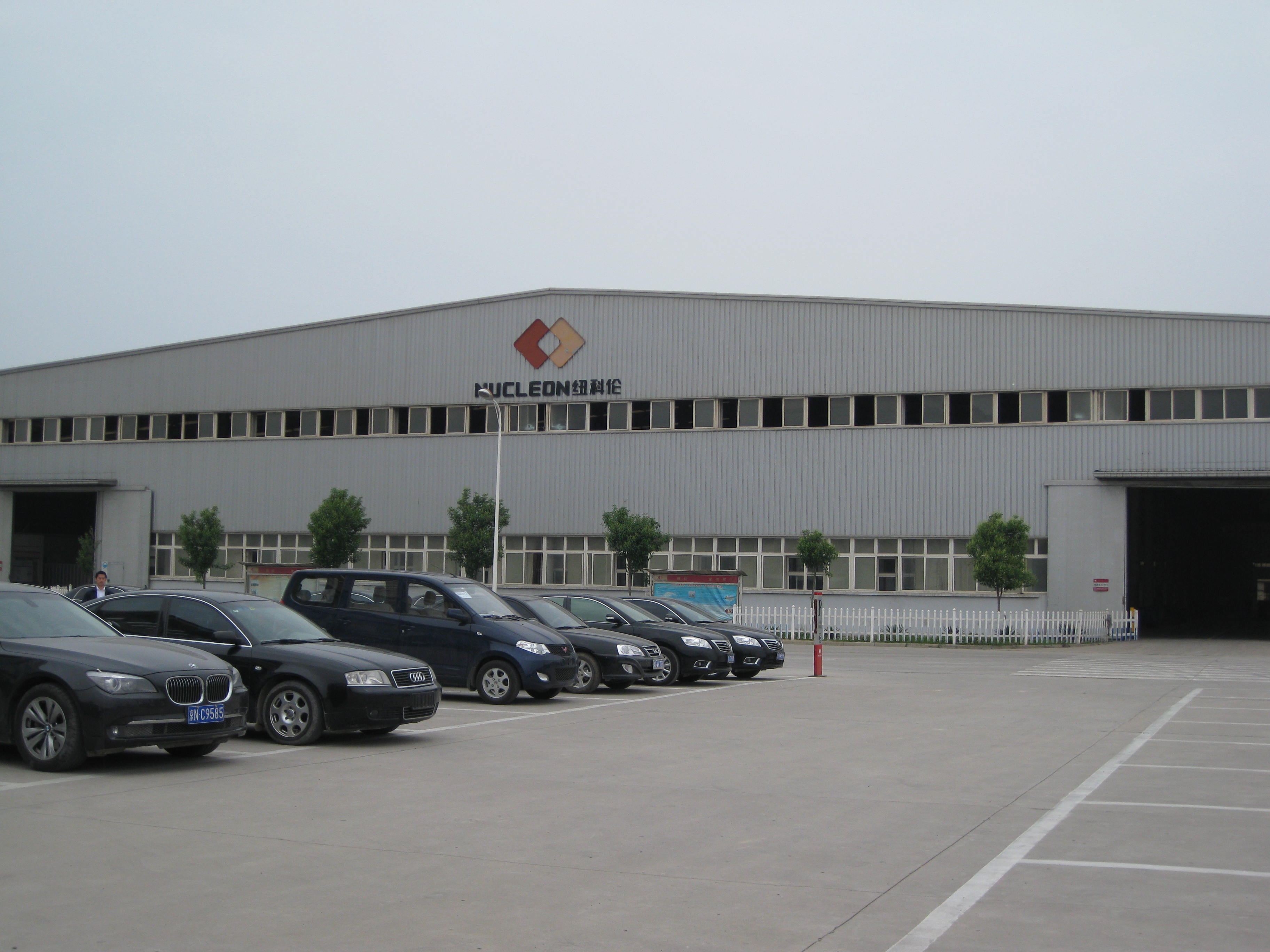 纽科伦（新乡）起重机有限公司