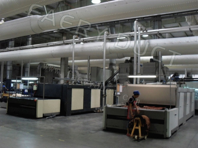 革乐美（中国）皮革有限公司