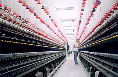 山西稷县华南纺织公司