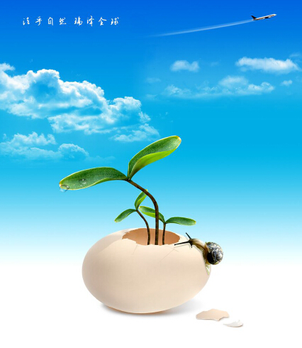 《法瑞期刊》76期