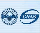 国家室内环境与室内环保产品质量监督检验中心