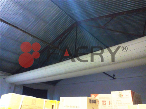 国药控股哈尔滨阴凉库