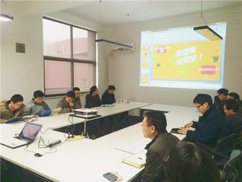 机电二所交流会现场