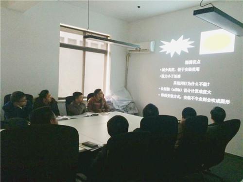 机电三所交流会现场