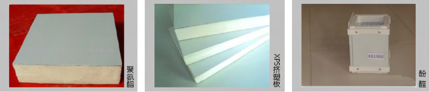 科拉系列抗菌风管