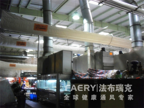 革乐美车间法瑞管