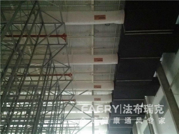 北京国药法瑞管