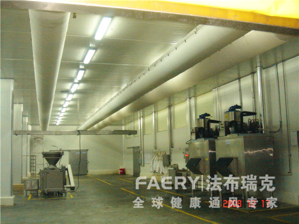 河南众品食业法瑞管