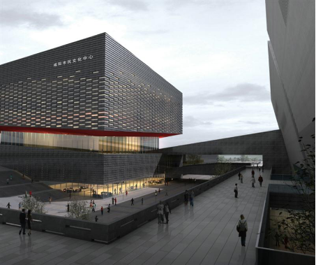 咸阳市民文化中心体育馆