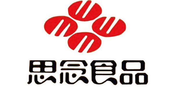 湖州思念食品加工车间