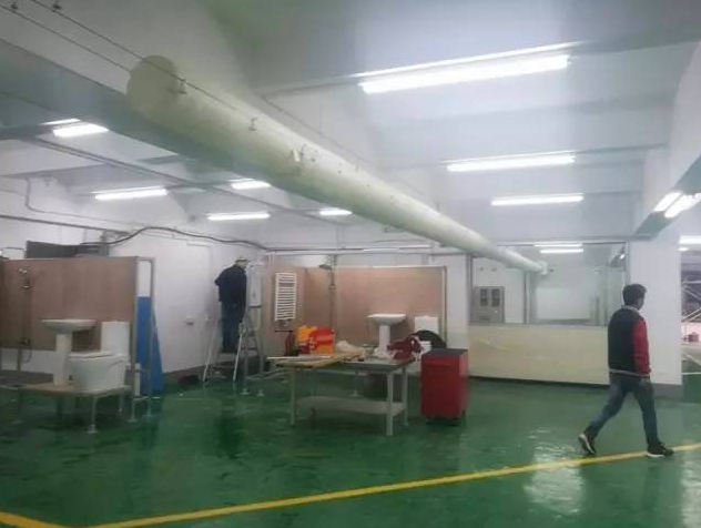 重庆五一技师学院