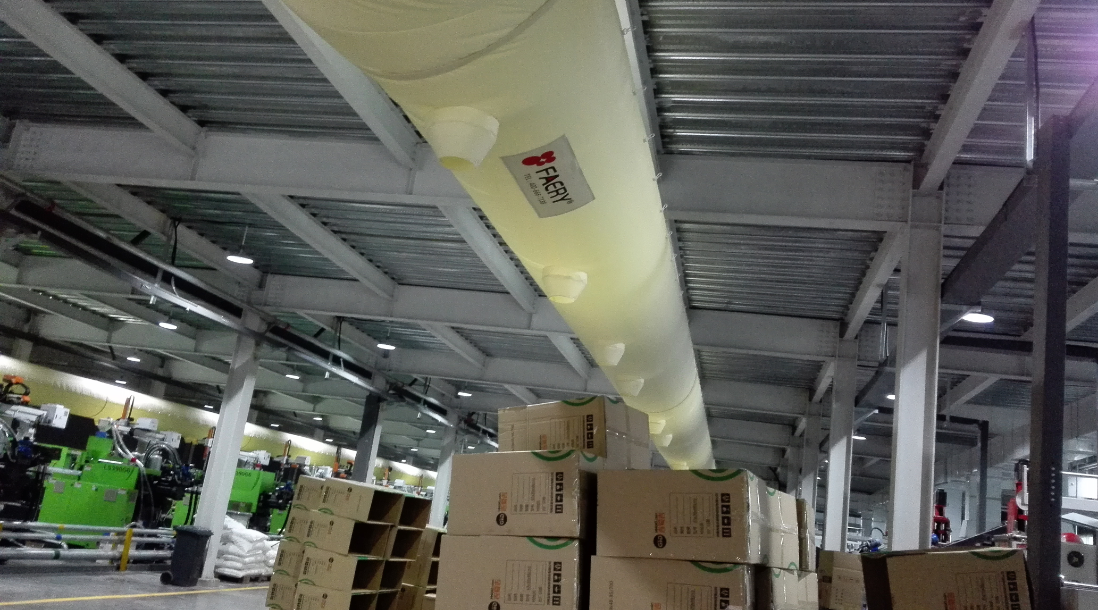 吉爱吉新材料车间