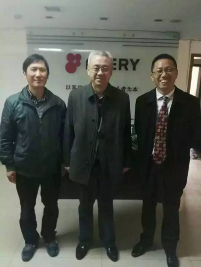 2016年秦海李总到访FAERY法瑞