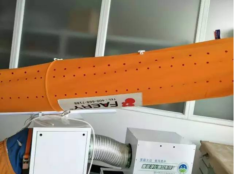 FAERY法瑞为秦海新风系统定制的产品