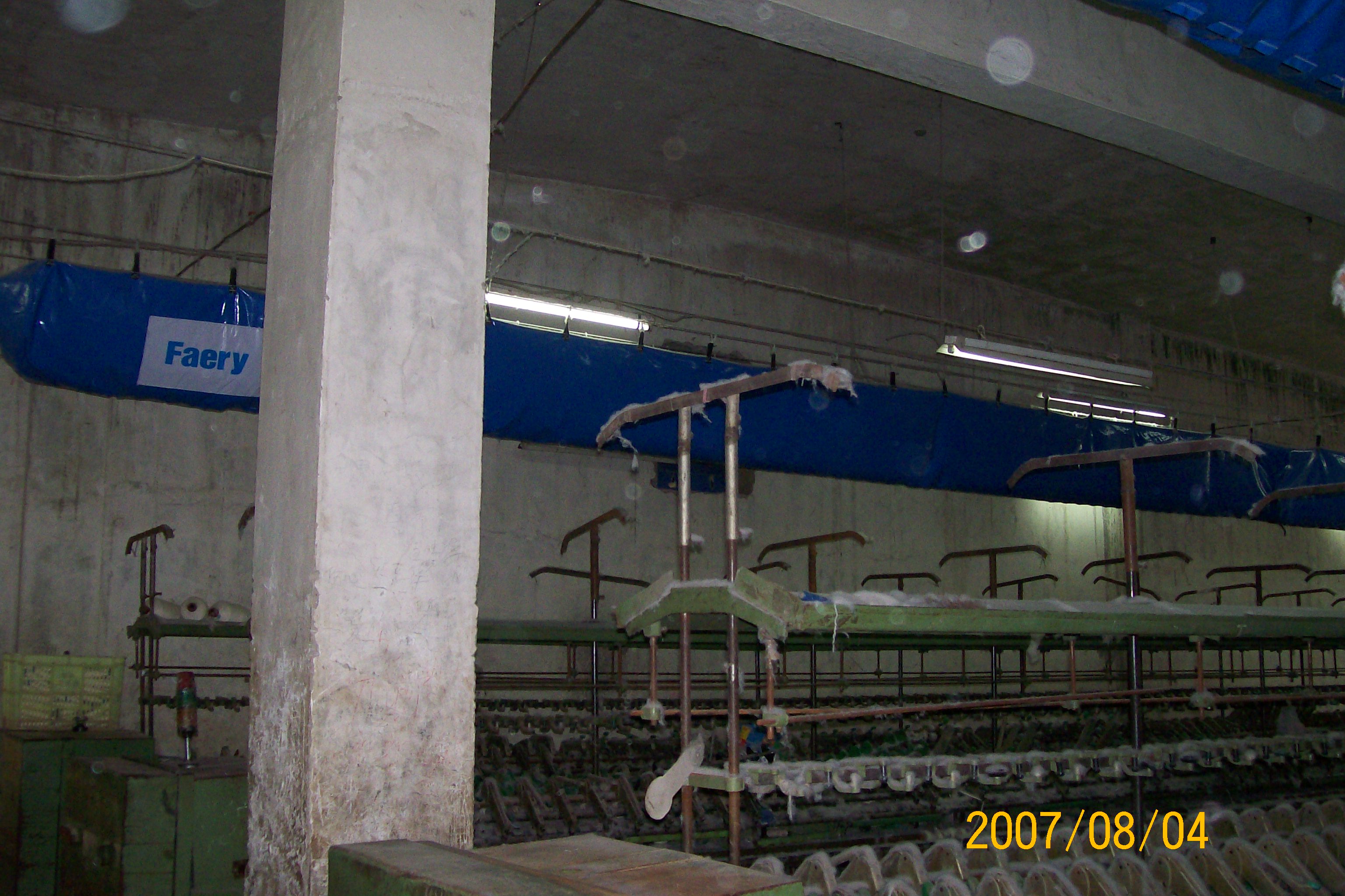 纺织车间布风管